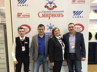 Наша команда приняла участие в выставке Пир- 2018 г.Москва